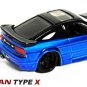 í ¼í¾ í ½í´´ í ¼í¶ RARE KEYCHAIN BLUE/BLACK NISSAN 240SX CUSTOM Ltd Ed.í ½í²GREAT GIFTí ½í²í ¼