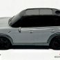 í ¼í¾í ¼í¿í ¼í¶ RARE KEYCHAIN GREY MINI COOPER COUNTRYMAN CUSTOM Ltd Ed. í ½í²GREAT GIFTí ½í²