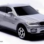 &iacute;&nbsp;&frac14;&iacute;&frac34;�&iacute;&nbsp;&frac14;&iacute;&frac34;�&iacute;&nbsp;&frac14;&iacute;&middot;&copy;&iacute;&nbsp;&frac14;&iacute;&middot;&ordf; RARE &iacute;&nbsp;&frac14;&iacute;&para;� KEYCHAIN SILVER BMW X6 SERIES X CUSTOM Ltd Ed. &iacute;&nbsp;&frac12;&iacute;&sup2;�GREAT GIFT