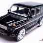 RARE KEYCHAIN BLACK MERCEDES G CLASS WAGON CUSTOM Ltd ❤️GREAT GIFT❤️