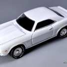 ������������������❤️RARE ������ KEYCHAIN 67~68~69 WHITE CHEVY CAMARO CUSTOM ❤️GREAT GIFT❤