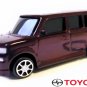 í ¼í¾í ¼í¼ í ¼í¶ ULTRA RARE KEYCHAIN RED SCION XB TOYOTA BB CUSTOM Ltd Ed.í ½í²NICE GIFTí ½í²