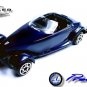 í ¼í¾í ¼í¶ HTF RARE KEYCHAIN MULHOLLAND EDITION BLUE PLYMOUTH PROWLER í ½í²GREAT GIFTí ½í²í ¼í¾
