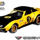 í ¼í¾í ½íº¦í ¼í¶• RARE KEY CHAIN 69/70 YELLOW BLACK CHEVY COPO CORVETTE C3 í ½í²•GREAT GIFTí ½í²• í ¼í¾í ½íº¦í ¼í¶• RARE KEY CHAIN 69/70 YELLOW BLACK CHEVY COPO CORVETTE C3 í ½í²•GREAT GIFTí ½í²•