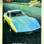 ������������������������ HTF TRADING CARD SILVER 1968  CHEVY CORVETTE C3 COUPE ������NICE GIFT������
