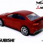 í ¼í¾ í ½í´´ í ¼í¶ RARE KEYCHAIN RED MITSUBISHI LANCER EVO X CUSTOM Ltd Ed.í ½í²NICE GIFTí ½í²