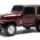í ¼í¾â›ºí ¼í¼² RARE KEYCHAIN BROWN JEEP WRANGLER SAHARA 4X4 CUSTOM Ltd Ed.í ½í²•GREAT GIFí ½í²•í ¼ í ¼í¾â›ºí ¼í¼² RARE KEYCHAIN BROWN JEEP WRANGLER SAHARA 4X4 CUSTOM Ltd Ed.í ½í²•GREAT GIFí ½í²•í ¼