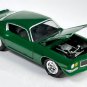&iacute;&nbsp;&frac14;&iacute;&frac34;�&iacute;&nbsp;&frac14;&iacute;&frac34;� &iacute;&nbsp;&frac14;&iacute;&middot;&ordm;&iacute;&nbsp;&frac14;&iacute;&middot;&cedil; KEYCHAIN GREEN 1970&Acirc;&frac12; &acirc;��&iuml;&cedil;� 1981 CHEVY CAMARO CUSTOM Ltd&acirc;�&curren;&iuml;&cedil;�GREAT GIFT