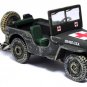 í ¼í¾í ¼í¶ í ¼í¶ KEYCHAIN ⪠JEEP WILLYS ⪠RESCUE AMBULANCE WW2 KOREA MASH í ½í²NICE GIFTí ½
