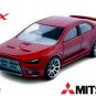 í ¼í¾ í ½í´´ í ¼í¶ RARE KEYCHAIN RED MITSUBISHI LANCER EVO 10 CUSTOM Ltd. í ½í²GREAT GIFTí ½í²