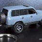 í ¼í¾í ¼í¼ í ½í´´ HTF KEYCHAIN GRAY TOYOTA LAND CRUISER FJ80 CUSTOM Ltd Ed.í ½í²NICE GIFTí ½í²