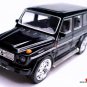 í ¼í¾í ¼í¾í ¼í¾í ¼í¶RARE KEYCHAIN BLACK MERCEDES G CLASS WAGON CUSTOM Ltd â¤ï¸GREAT GIFTâ¤ï¸