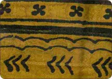 Mudcloth-Mustard Cutting Board-Trivet (African American Cutting Board)