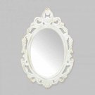 Antiqued White Wall Mirror X662-10018931