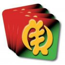 Gye Nyame Coasters (African American Coasters)