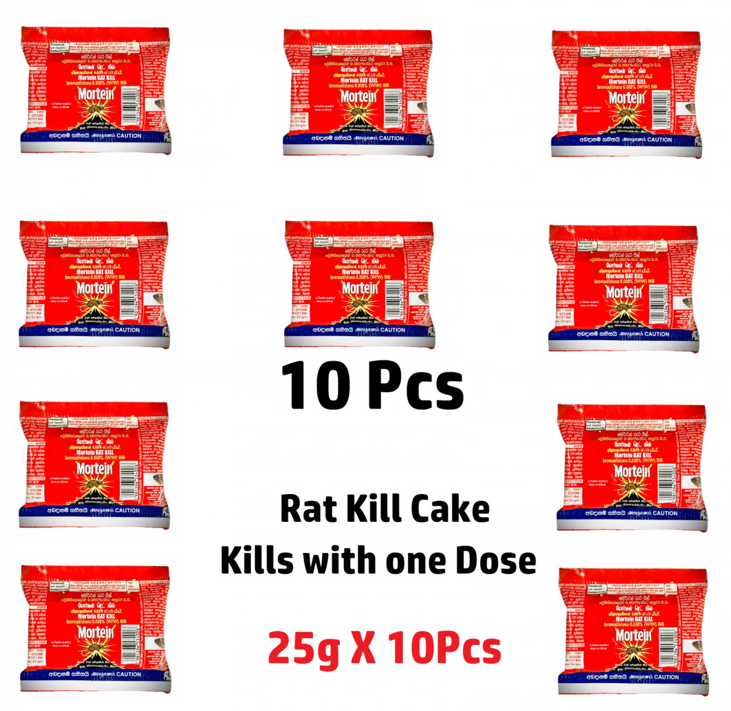 10pcs Mortein Rat Kill Cake Rat Poison Rats Die with one dose Highly Effective
