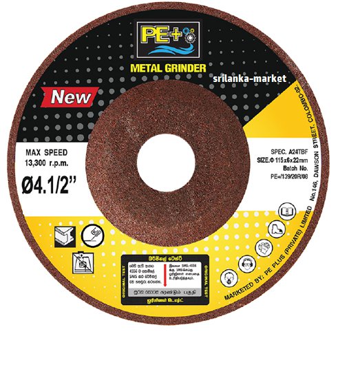 PE+ Diamond Grinding Wheel Disk For Grinding,Finishing Carbide 100mm 115mm