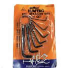 8PC Hexagon Key Wrench Set 1.5mm 2mm 2.5mm 3mm 3.5mm 4mm 5mm 6mm Allen key set