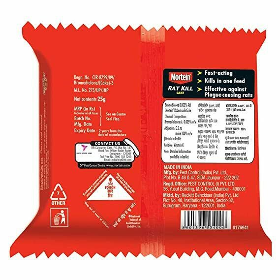 15 pcs Mortein Rat Kill Cake Rat Poison Rat trap Rat bait 15x25g free shipping