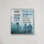 Audio CD Rascal Flatts 'Me and My Gang' Bonus Disc Walmart Exclusive 2006 Sealed