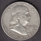1962-P FRANKLIN SILVER HALF DOLLAR CIRCULATED CONDITION