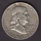 1959-D SILVER FRANKLIN HALF DOLLAR CIRCULATED CONDITION