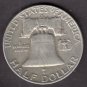 1961-D SILVER FRANKLIN HALF DOLLAR CIRCULATED CONDITION