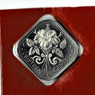 Bahamas, 1978 15-Cent Hibiscus, PROOF Light Toning (10-04-21)