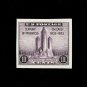 #731a 1933 Imperforated 3C Federal Building Souvenir Sheet Single, Mint (3/1/22)