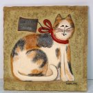 Fiddlestix Wreath Cat wall plaque calico cat To Fido From Santa Christmas 2003 Fiddlestix Wreath Cat wall plaque calico cat To Fido From Santa Christmas 2003