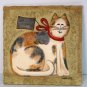 Fiddlestix Wreath Cat wall plaque calico cat To Fido From Santa Christmas 2003