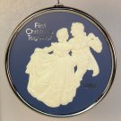 vintage Hallmark Ornament 1984 First Christmas Together cameo NB