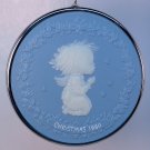 vintage Hallmark Christmas Ornament Betsey Clark angel praying cameo style Love Came Down 1980