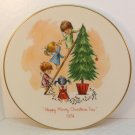 Vtg Gorham Fran Mar Moppets Christmas plate 1974 Happy Merry Christmas Tree 2nd of ltd edit