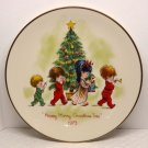 Vtg Gorham Fran Mar Moppets Christmas plate 1973 Happy Merry Christmas Tree 1st of ltd edit