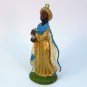 Vtg Nativity composition Balthazar Wise man king standing 4-1/4 inches tall Italy
