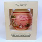 Vtg Hallmark Christmas ornament Daughter 1982 satin ball