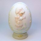Precious Moments Easter Egg w base We Are God's Workmanship 1992 525960