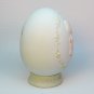 Precious Moments Easter Egg w base We Are God's Workmanship 1992 525960