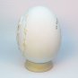 Precious Moments Easter Egg w base We Are God's Workmanship 1992 525960