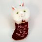 Fancy Feast cat kitten white ornament Christmas 2000 Happy Holidays stocking