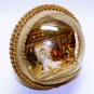 Vtg Nativity scene in plastic bubble vignette figurine Christmas