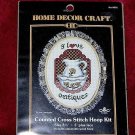 Counted Cross Stitch Hoop Kit I Love Antiques by Paragon featuring antique pitcher and basin Counted Cross Stitch Hoop Kit I Love Antiques by Paragon featuring antique pitcher and basin