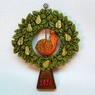 vintage Hallmark Partridge Twirl About ornament 1976 QX1741