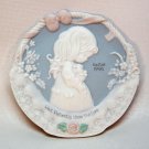 Precious Moments Easter 1996 mini collectible plate Wait Patiently Upon the Lord