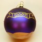 Large glass hand painted Nativity Christmas ornament