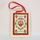 Miniature quilt porcelain Christmas Ornament Current Inc Miniature quilt porcelain Christmas Ornament Current Inc