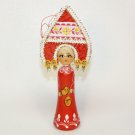 Vtg Russian doll Christmas ornament holding slippers
