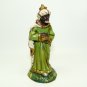 Vtg standing King Wise Man Nativity 4-1/2" h figurine paper mache Italy