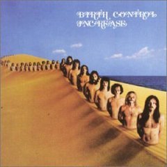 birth control - increase CD 1996 green tree records germany used near mint